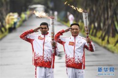 创军人荣耀筑世界和平——第七届世界军人运动
