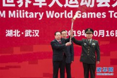 一座沸腾的城市——写在第七届世界军人运动会