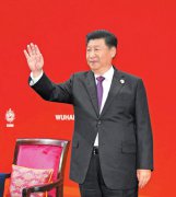 第七届世界军人运动会在武汉隆重开幕