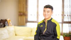 追求卓越国球永远在路上