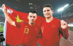 中超投资人上海会议激烈讨论中国职业联赛新政